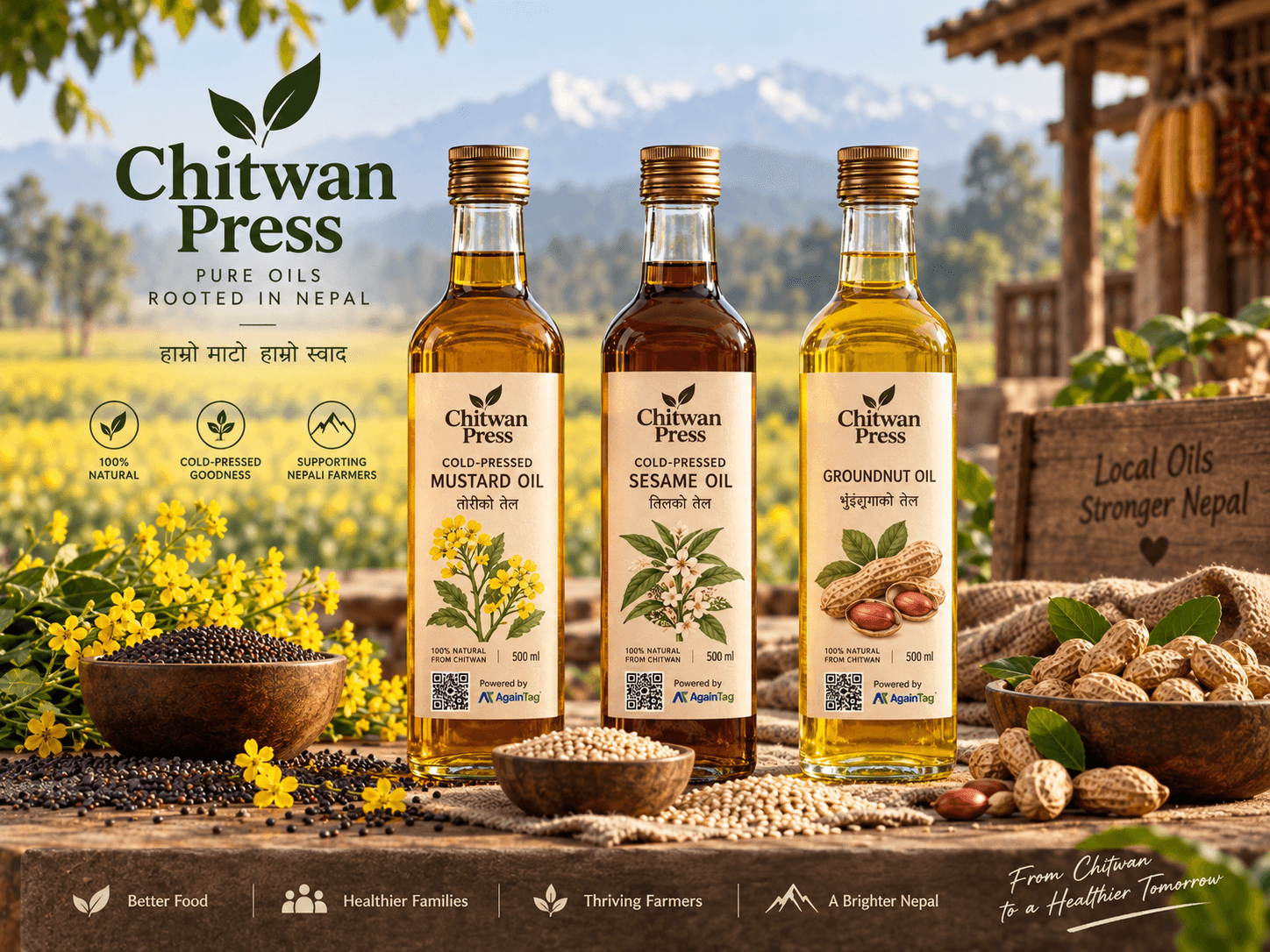 Chitwan Press sample packaging